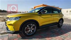 جيلي كولراي